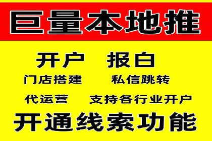案例剖析：SEM公司助力中小企业快速拓展市场
